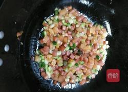 五彩馒头丁的做法图解7