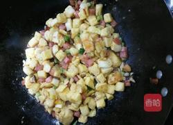 五彩馒头丁的做法图解8