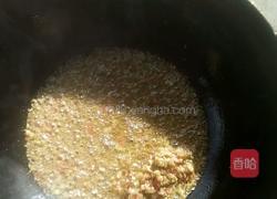 麻辣猪肺的做法图解6