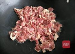 铁锅干巴孜然羊肉的做法图解4