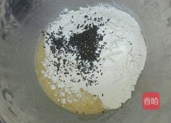 阿拉棒的做法图解3