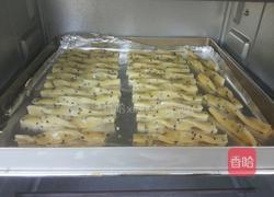 阿拉棒的做法图解9