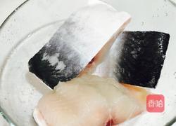 糖醋鱼块的做法图解1
