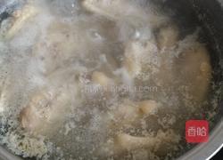 红焖鸡翅的做法图解2