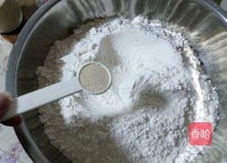 椒盐儿火烧的做法图解2