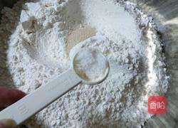 椒盐儿火烧的做法图解3