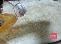 椒盐儿火烧的做法图解13