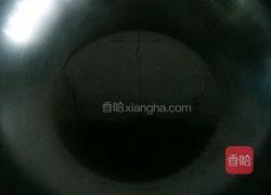 松仁玉米的做法图解4