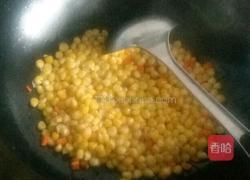松仁玉米的做法图解6