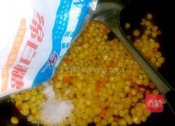 松仁玉米的做法图解7