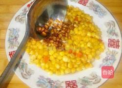 松仁玉米的做法图解11