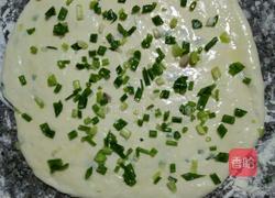 火腿葱油卷的做法图解6