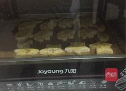 桃酥的做法图解5