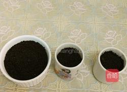 好看又可以吃的小盆栽的做法图解3