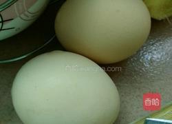 洋葱炒蛋的做法图解2