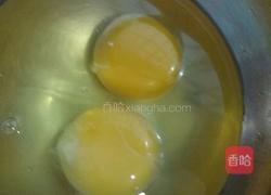 洋葱炒蛋的做法图解5