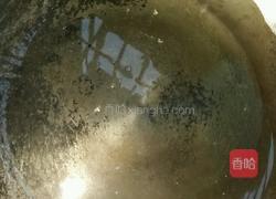 洋葱炒蛋的做法图解6