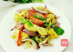 洋葱炒蛋的做法图解13