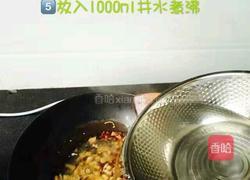 酸辣井水鱼的做法图解5