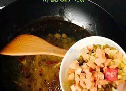 酸辣井水鱼的做法图解6