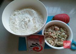 猪肉萝卜包子的做法图解1