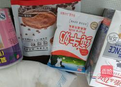 巧克力慕斯蛋糕的做法图解1