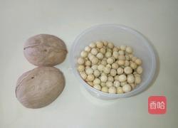 核桃豆浆的做法图解1