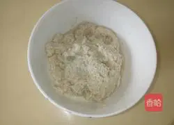 Walnut Soy Milk Recipe Illustration 6