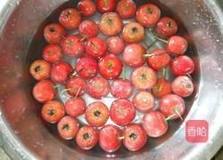 山楂果酱的做法图解1