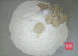 豆渣馒头的做法图解2