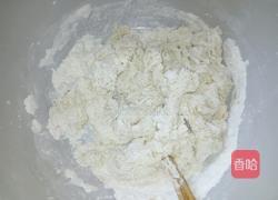 豆渣馒头的做法图解3
