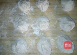 豆渣馒头的做法图解7