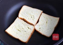 奶香煎吐司的做法图解2