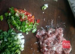 柚子皮炒肉末的做法图解2