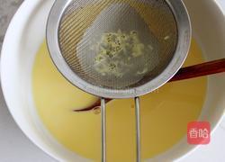 蛋挞的做法图解5