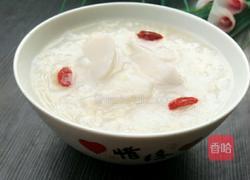 山药粥的做法图解9