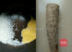 山药粥的做法图解1