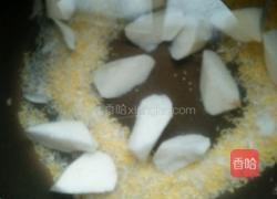 山药粥的做法图解6