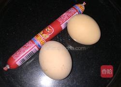 心心相印的做法图解1