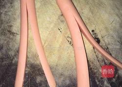 心心相印的做法图解2