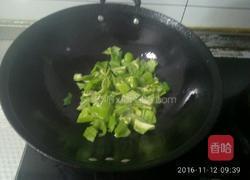 青椒炒香干的做法图解5