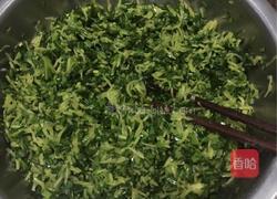 韭菜南瓜烙饼的做法图解1