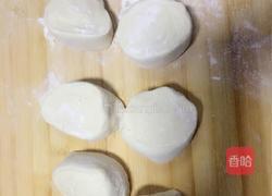 韭菜南瓜烙饼的做法图解2