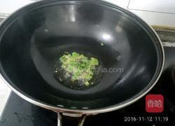 清炒藕片的做法图解3