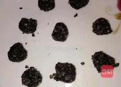 黑芝麻汤圆的做法图解5