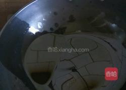 铁锅焖面的做法图解2