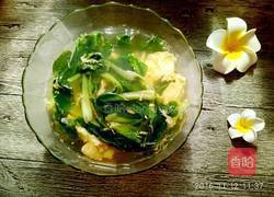 青菜蛋汤的做法图解7