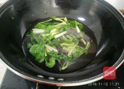 青菜蛋汤的做法图解5