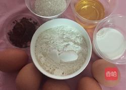 拉花戚风蛋糕的做法图解1