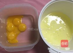 拉花戚风蛋糕的做法图解2